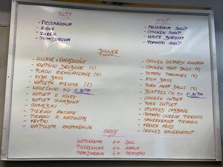 Super Deli - Wallington, NJ menu_pic