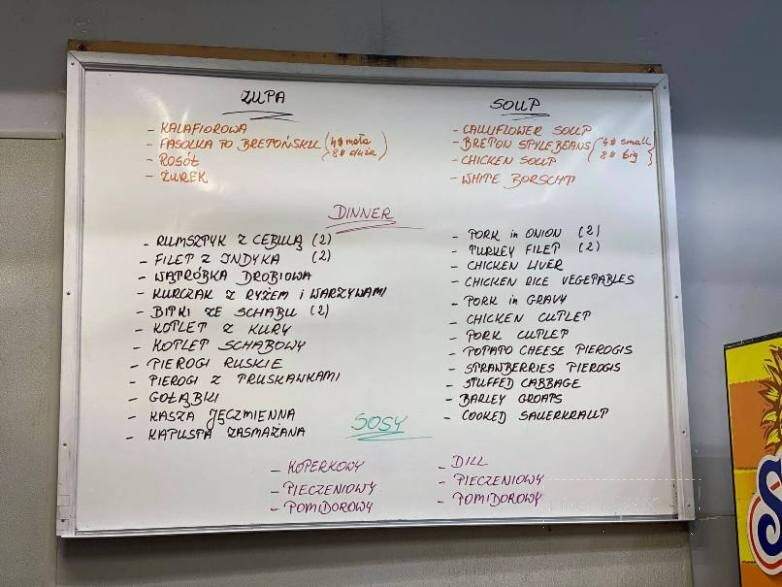 Super Deli - Wallington, NJ menu_pic