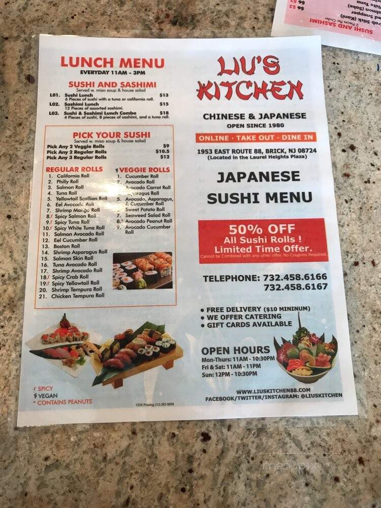 Liu's Kitchen - Brick, NJ menu_pic