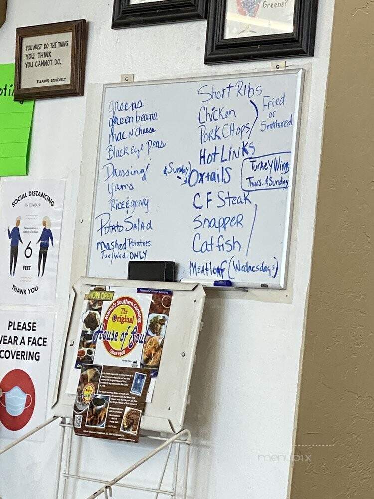 House Of Soul - Vallejo, CA menu_pic