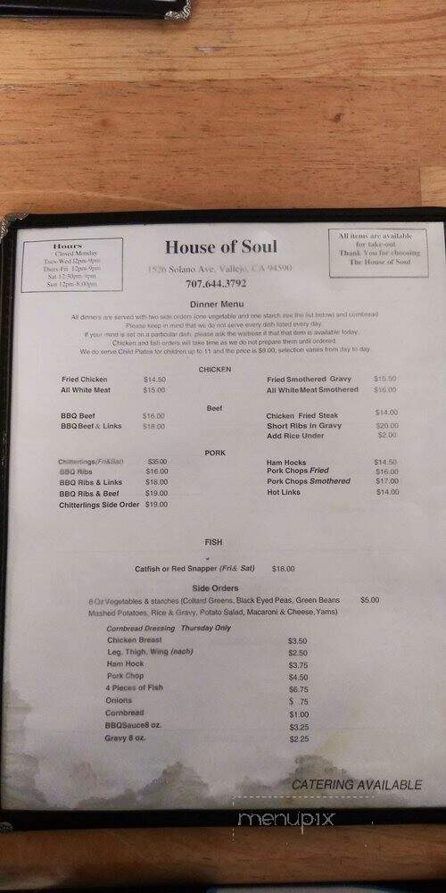 House Of Soul - Vallejo, CA menu_pic