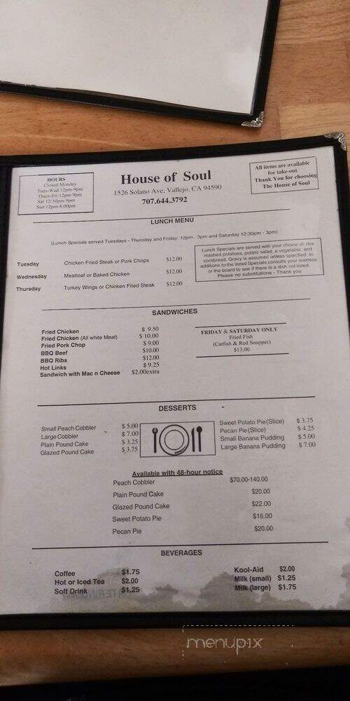House Of Soul - Vallejo, CA menu_pic