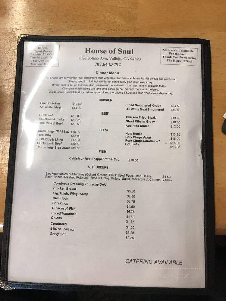 House Of Soul - Vallejo, CA menu_pic
