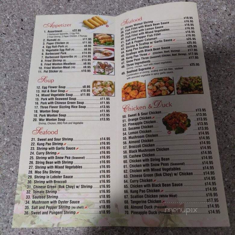 Lotus Garden Restaurant - Covina, CA menu_pic