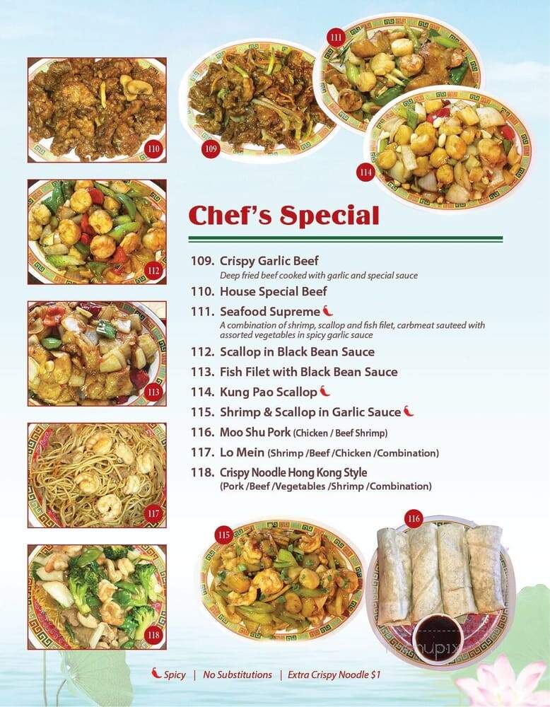 Lotus Garden Restaurant - Covina, CA menu_pic
