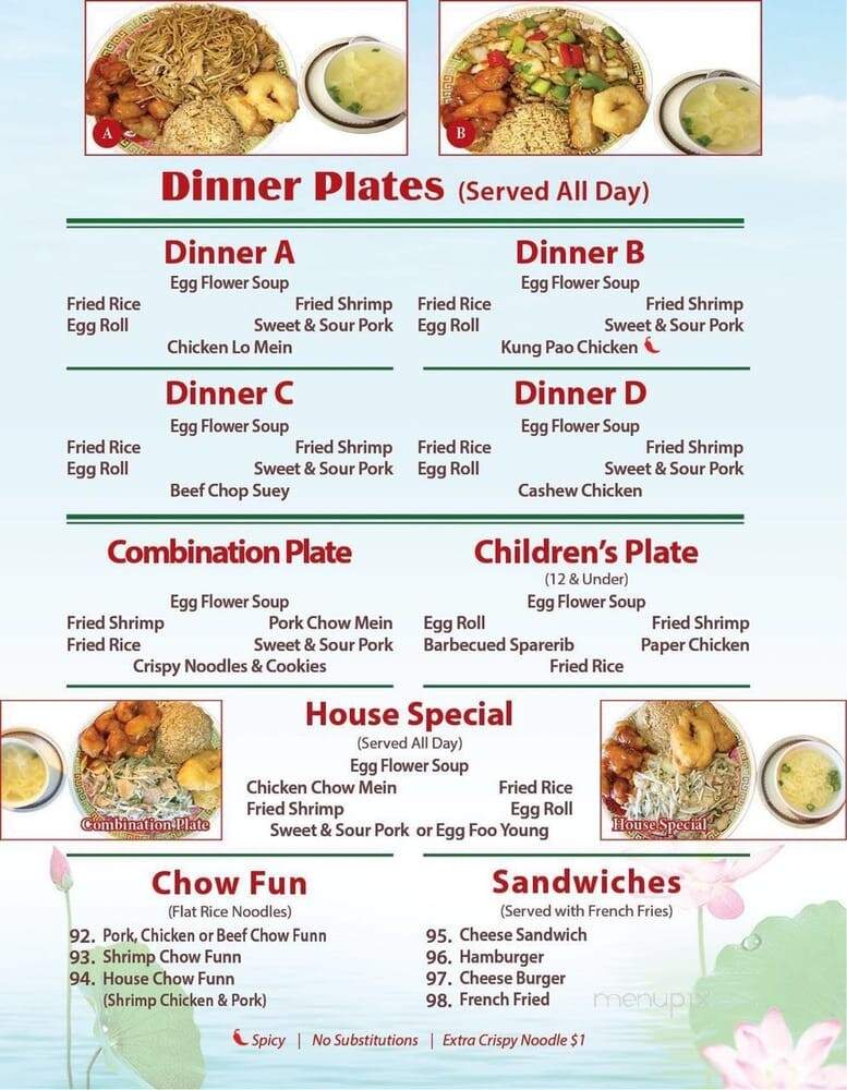 Lotus Garden Restaurant - Covina, CA menu_pic