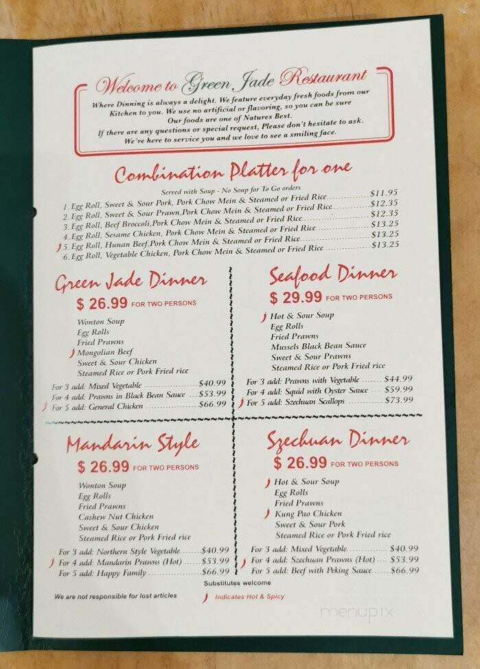 Green Jade Restaurant - Carmichael, CA