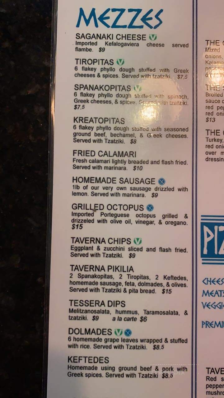 The Greek Taverna - Richmond, VA