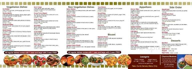 Gateway Pizza & Curry - Surrey, BC menu_pic