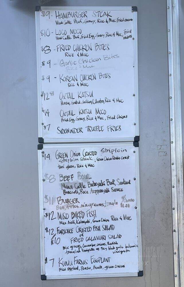 Ogo - Kahului, HI menu_pic