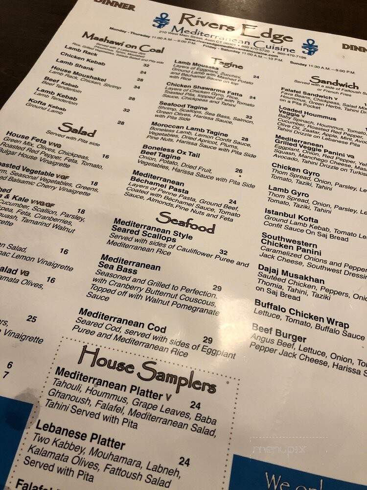 River's Edge Mediterranean Cuisine - Avon, CT menu_pic