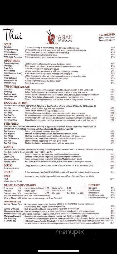 Asian Invasion - Tavares, FL menu_pic