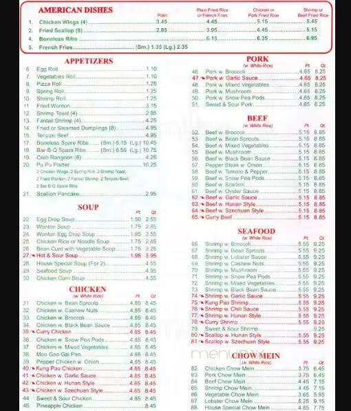 Szechuan Garden - Philadelphia, PA menu_pic