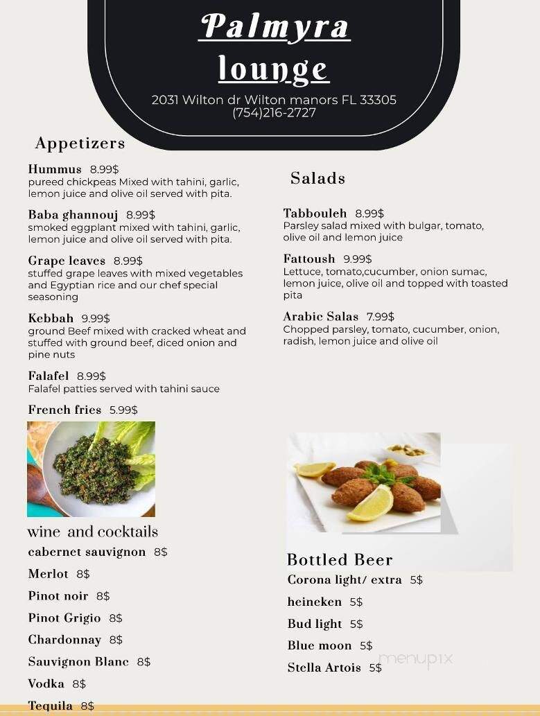 Palmyra Lounge Middle Eastern Restaurant - Wilton Manors, FL menu_pic