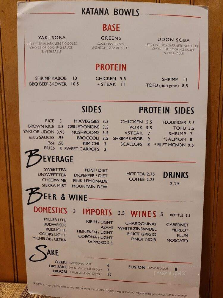 Katana Japanese Sushi Fusion - Salisbury, NC menu_pic