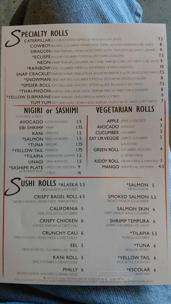 Katana Japanese Sushi Fusion - Salisbury, NC menu_pic