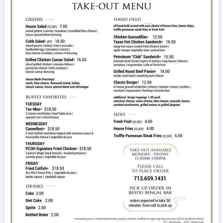 Petroleum Club - Houston, TX menu_pic