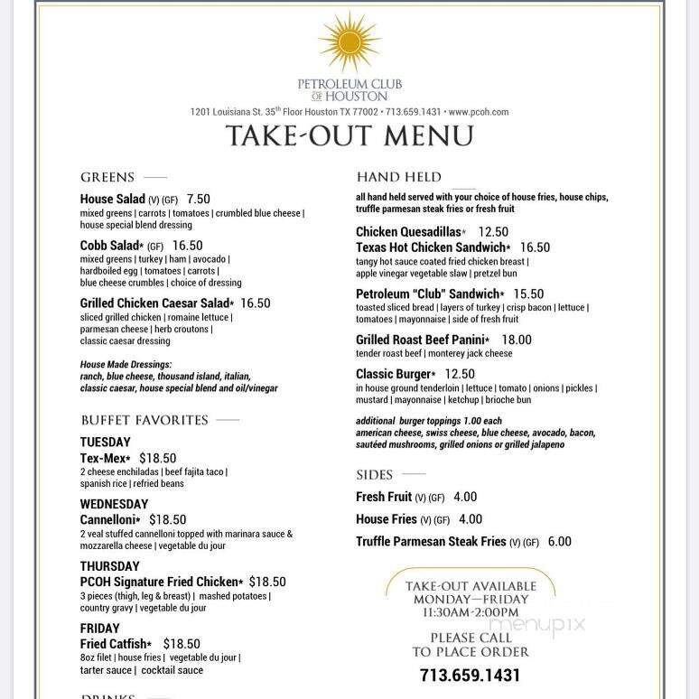 Petroleum Club - Houston, TX menu_pic