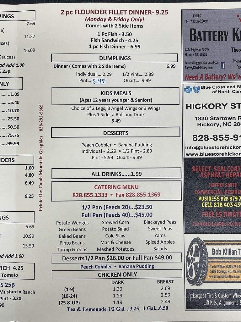 Mountain Fried Chicken - Hickory, NC menu_pic