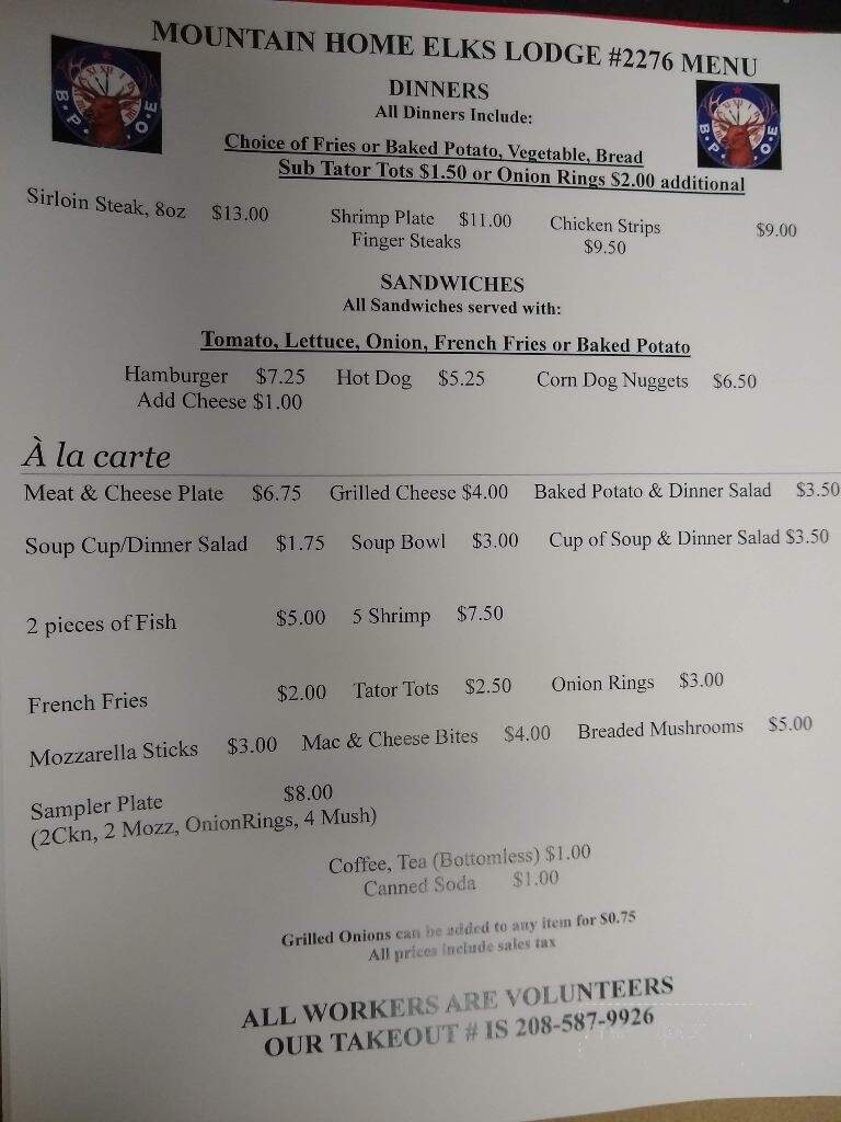 Mountain Home Elks Lodge - Mountain Home, AR menu_pic