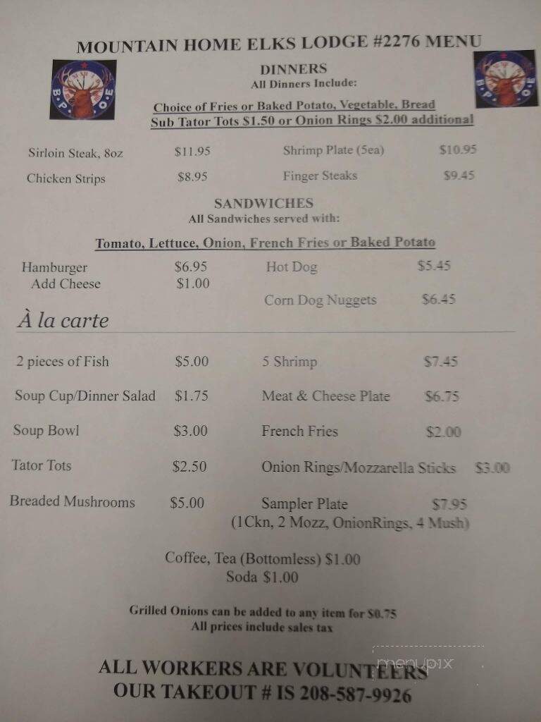 Mountain Home Elks Lodge - Mountain Home, AR menu_pic