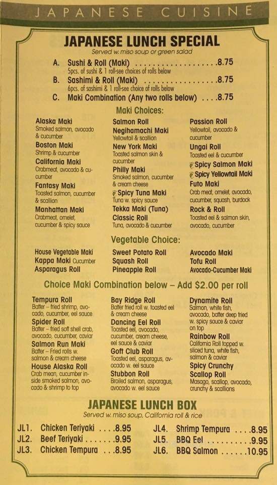 Ginger Blossom - Springfield, MA menu_pic
