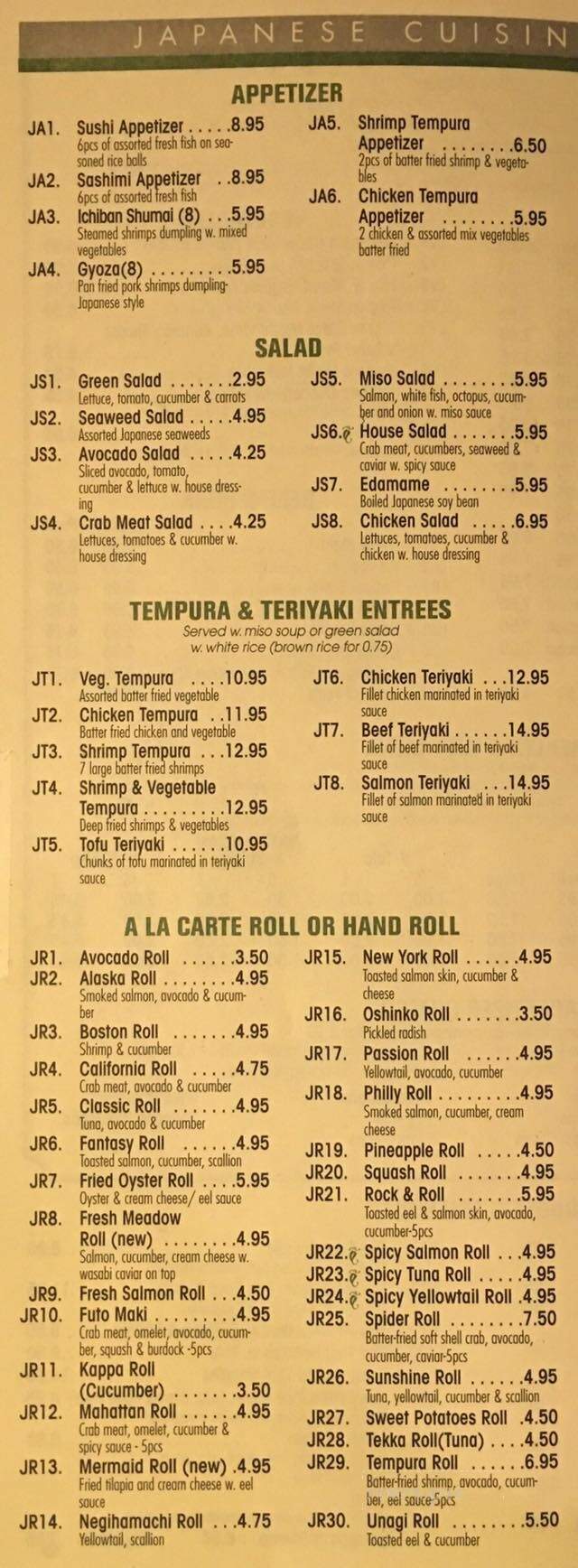Ginger Blossom - Springfield, MA menu_pic