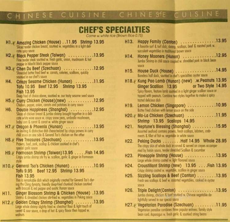 Ginger Blossom - Springfield, MA menu_pic
