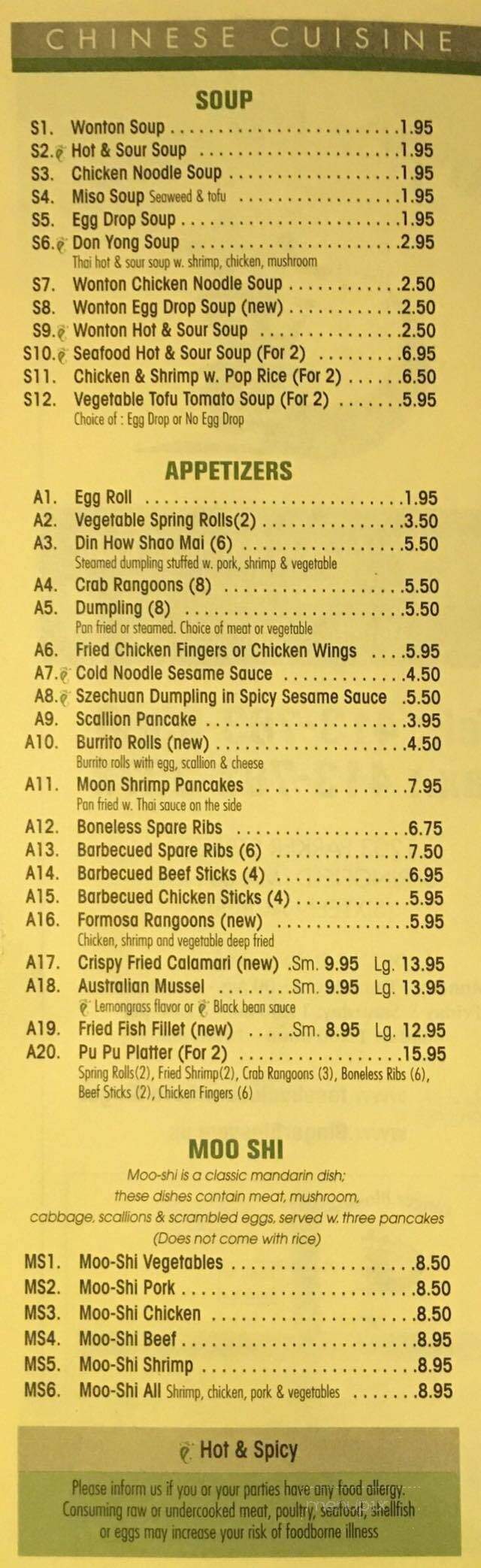 Ginger Blossom - Springfield, MA menu_pic