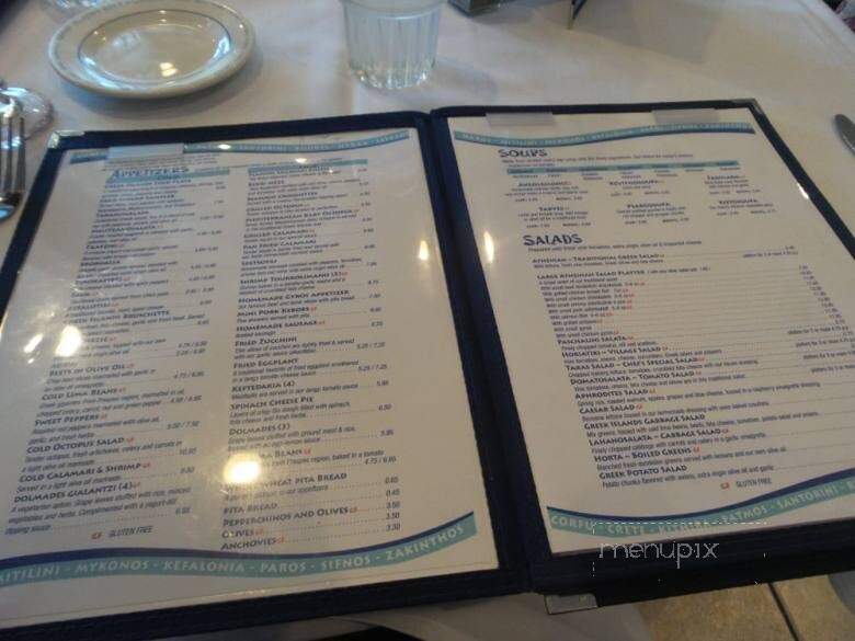 Greek Islands Restaurant West - Lombard, IL