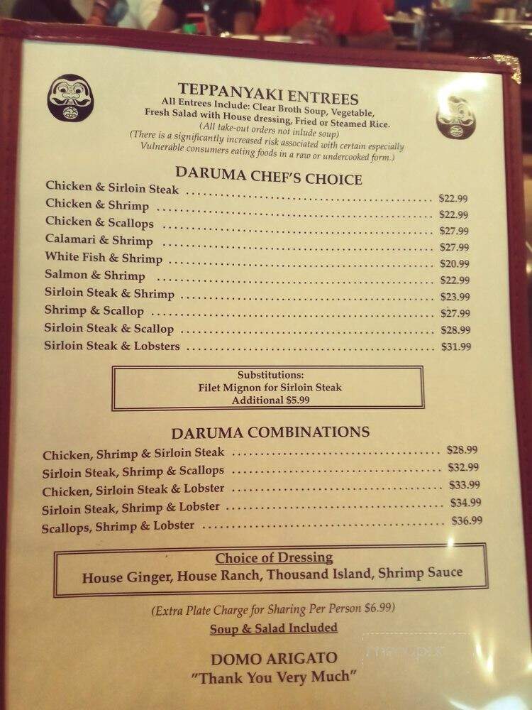 Daruma Japanese Steak House - Jacksonville, FL