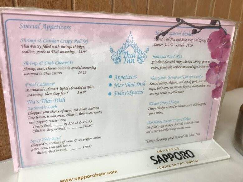 Thai Inn - Rochester Hills, MI menu_pic