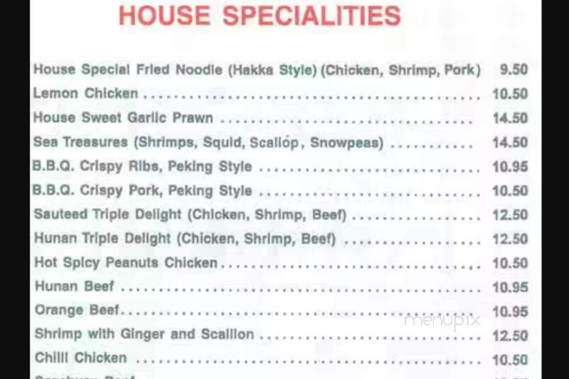Szechuan Gourmet Restaurant - Toronto, ON menu_pic