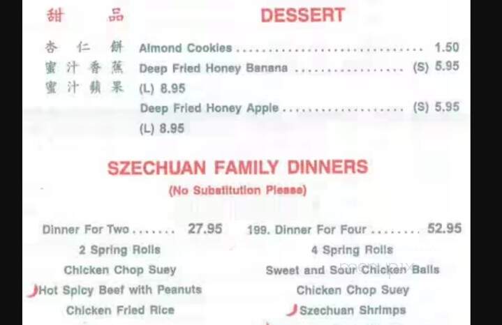 Szechuan Gourmet Restaurant - Toronto, ON menu_pic