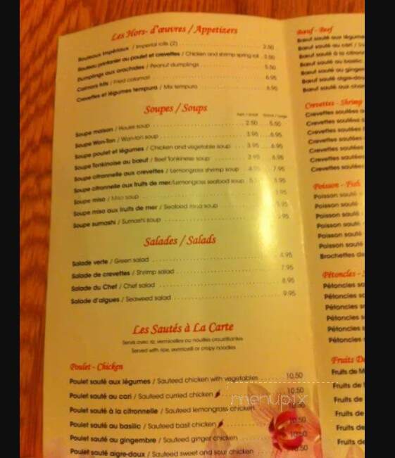 Restaurant La Perle Vietnamienne - Laval, QC menu_pic