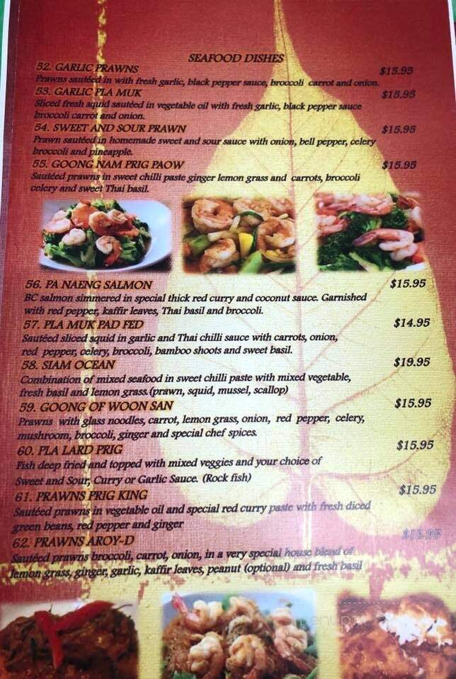 Thaidal Zone Restaurant - Powell River, BC menu_pic