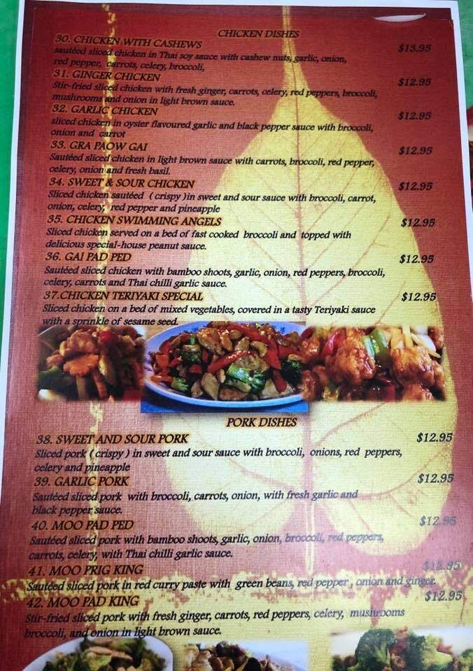 Thaidal Zone Restaurant - Powell River, BC menu_pic