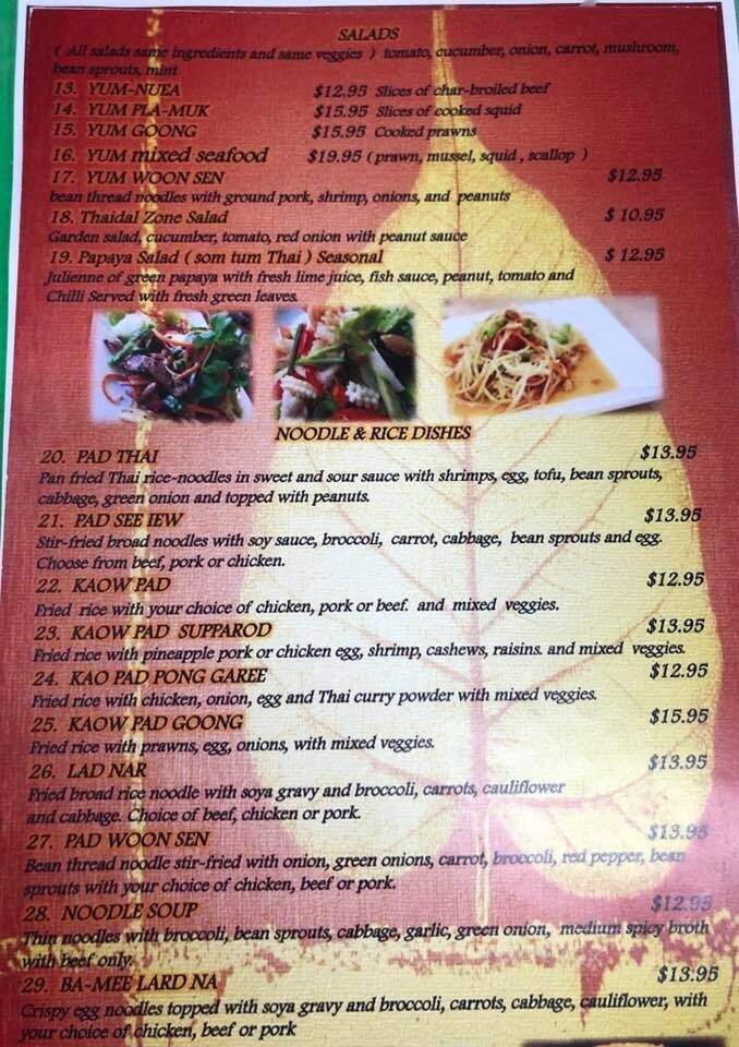 Thaidal Zone Restaurant - Powell River, BC menu_pic
