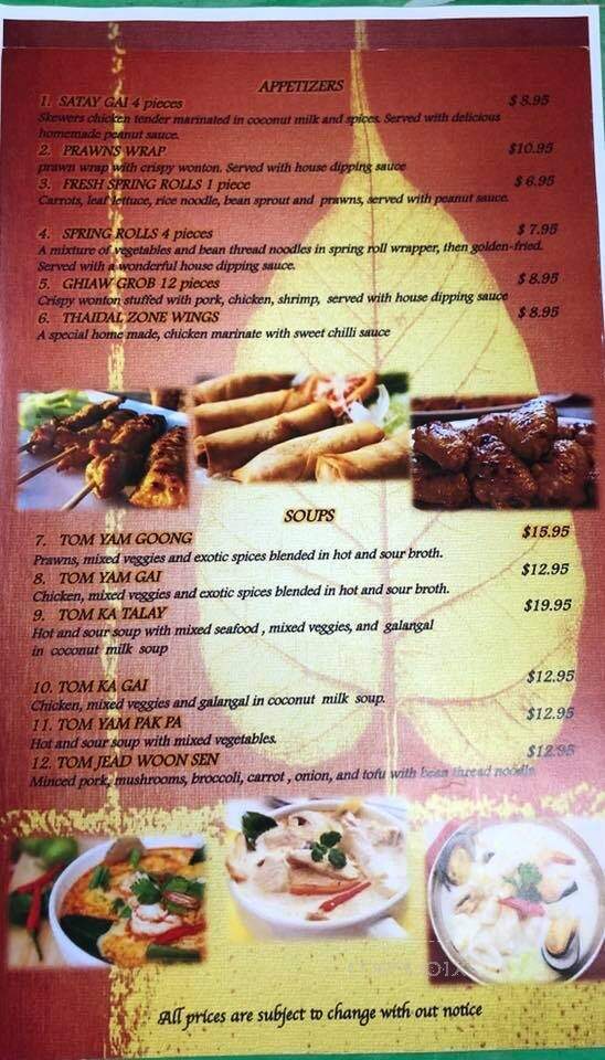 Thaidal Zone Restaurant - Powell River, BC menu_pic