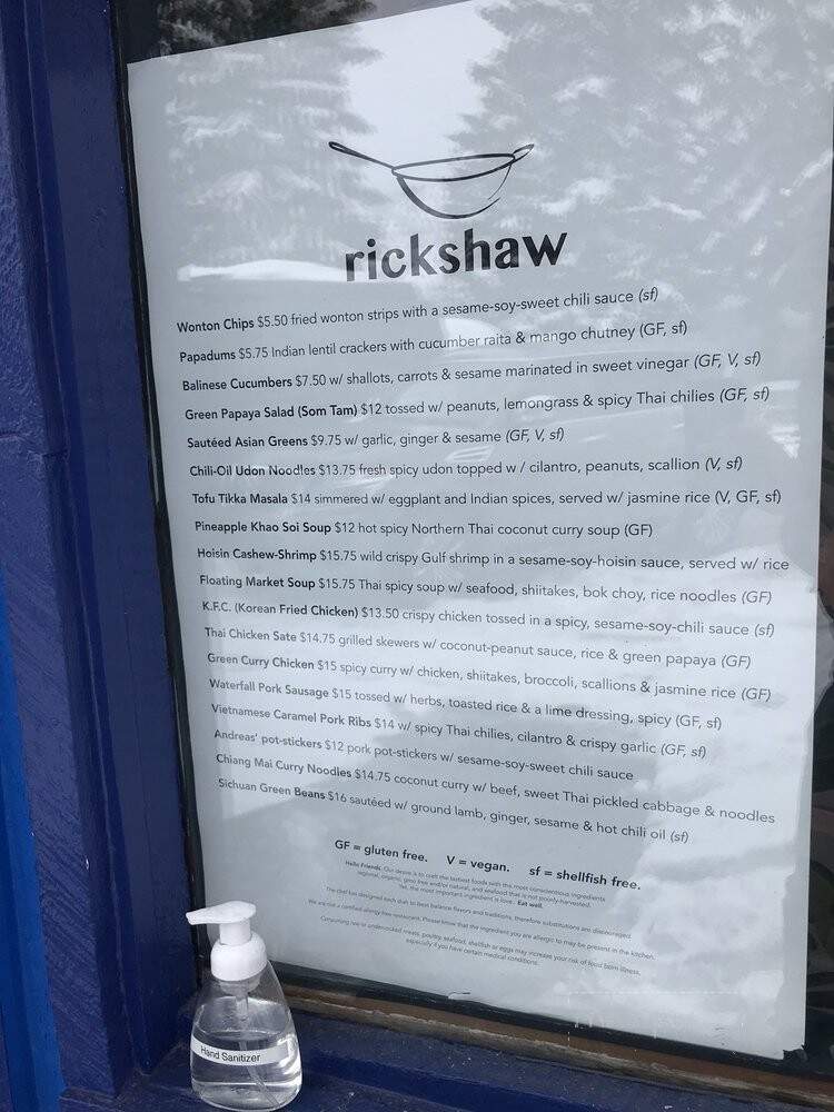 Rickshaw - Ketchum, ID menu_pic