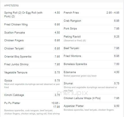 Golden Abacus Restaurant - Norwood, MA menu_pic