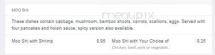 Golden Abacus Restaurant - Norwood, MA menu_pic
