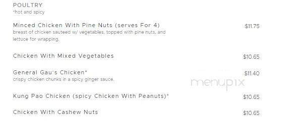 Tsang's Village Cafe - Hanover, MA menu_pic