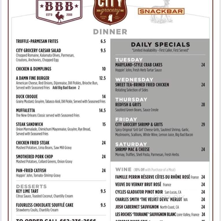 City Grocery - Oxford, MS menu_pic