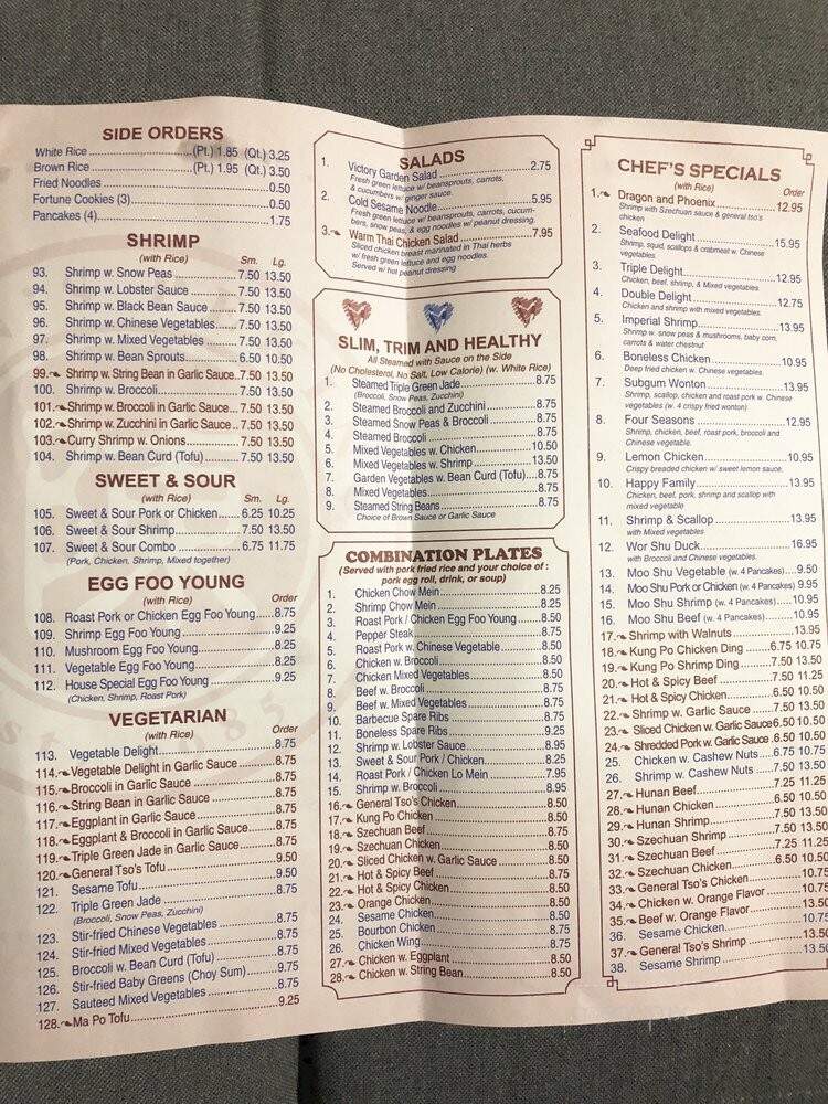 Chan's Peking Restaurant - Poughkeepsie, NY menu_pic