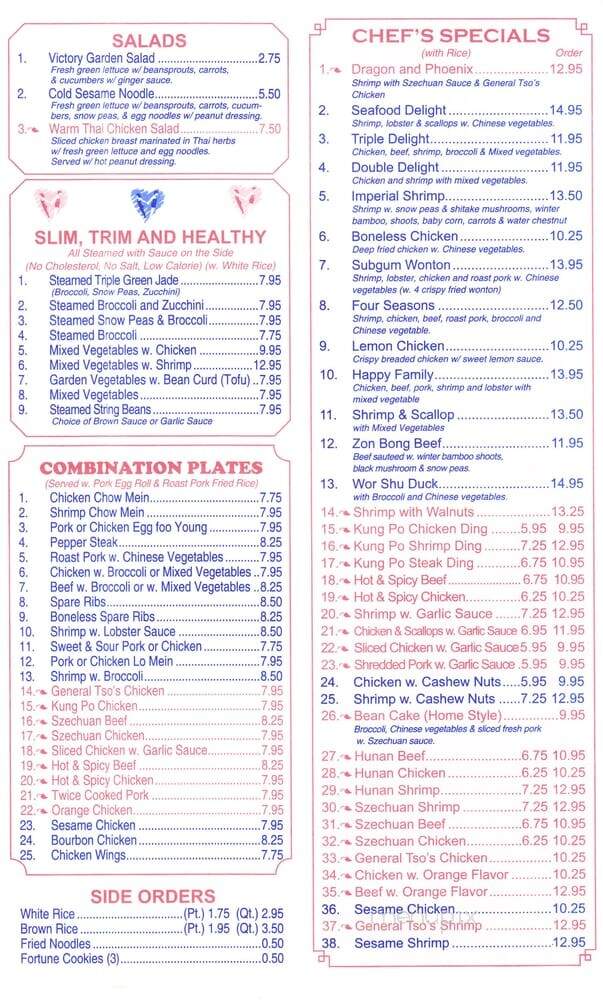 Chan's Peking Restaurant - Poughkeepsie, NY menu_pic