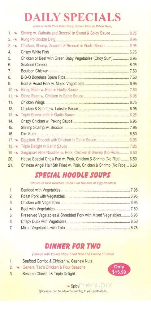 Chan's Peking Restaurant - Poughkeepsie, NY menu_pic