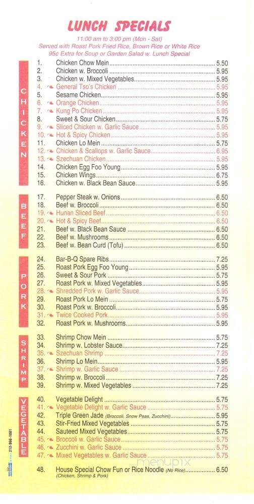 Chan's Peking Restaurant - Poughkeepsie, NY menu_pic