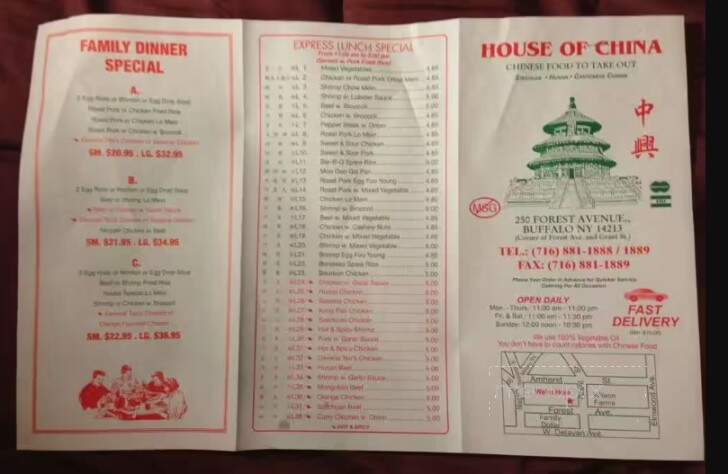 House Of China - Buffalo, NY