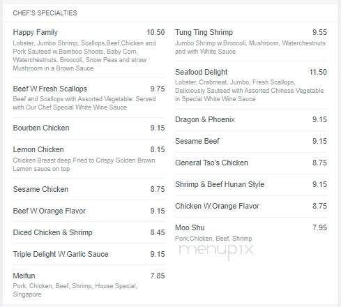 Red Pepper Chinese Restaurant - Sneads Ferry, NC menu_pic